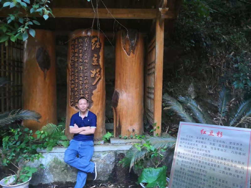 寻寻觅觅的第一张照片--邵武婚介网
