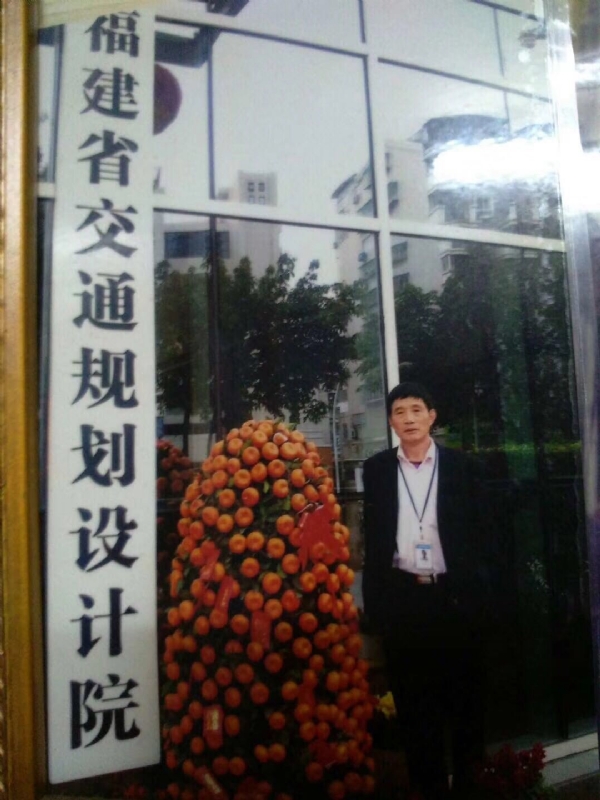 老林的第二张照片--邵武婚介网