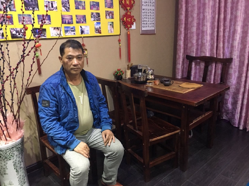 黄先生的第一张照片--邵武婚介网