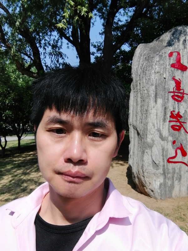 三明相亲的第二张照片--邵武婚介网