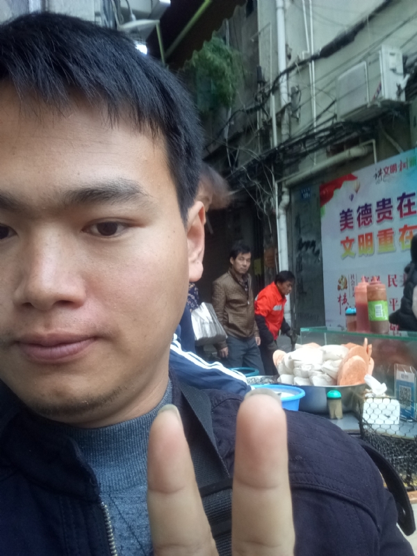 简单的第一张照片--邵武婚介网