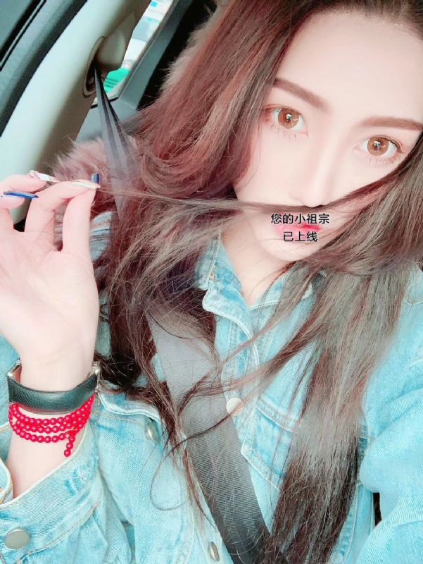小艾哦的第一张照片--邵武婚介网