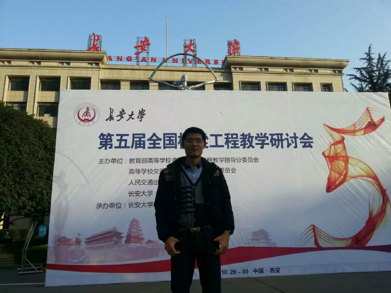 海浪的第一张照片--邵武婚介网