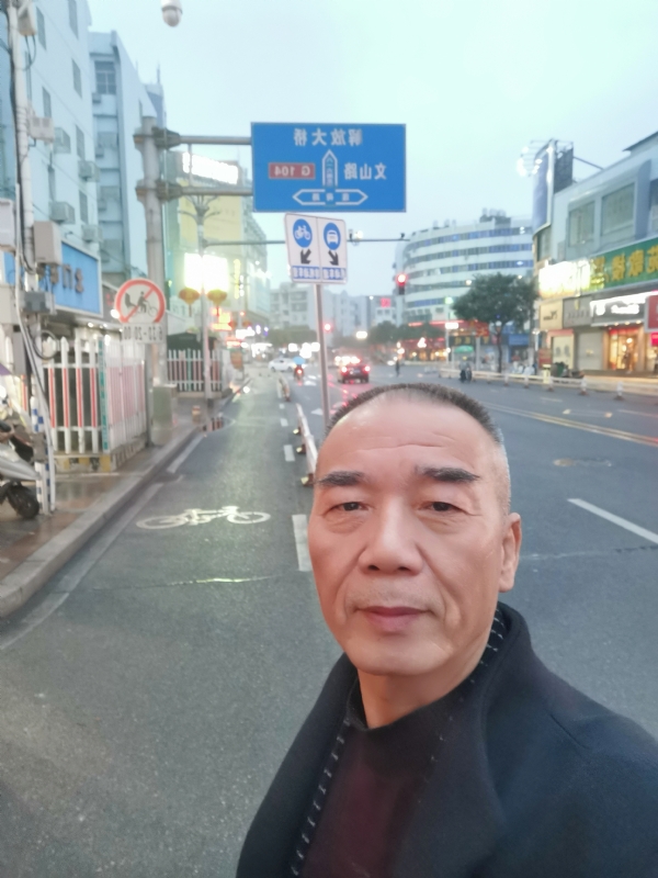 历尽沧海的第一张照片--邵武婚介网