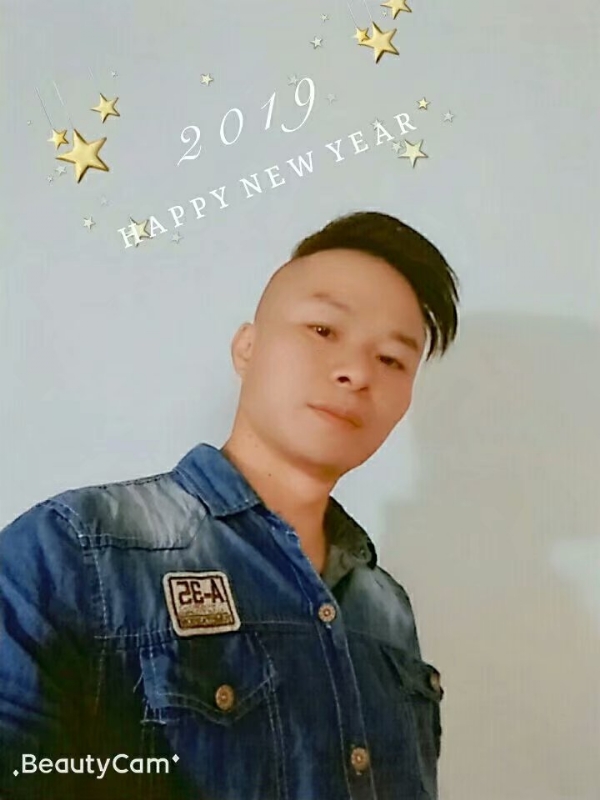 天涯与你随行的第一张照片--邵武婚介网