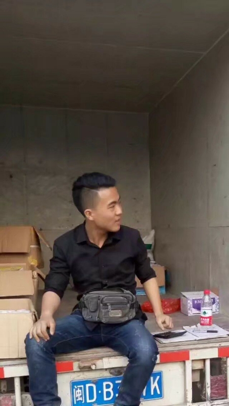 饭的第一张照片--邵武婚介网