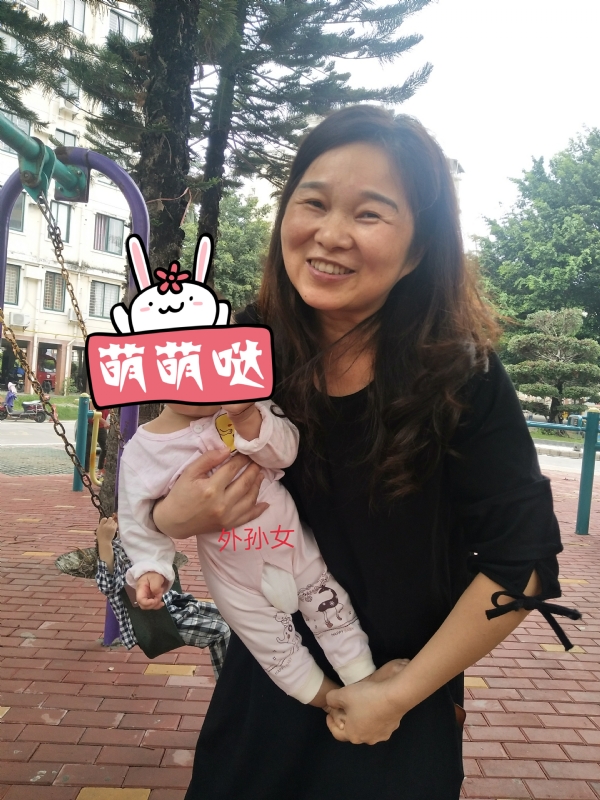 云中锦书的第一张照片--邵武婚介网