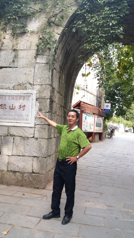 真心的龙的第五张照片--邵武婚介网