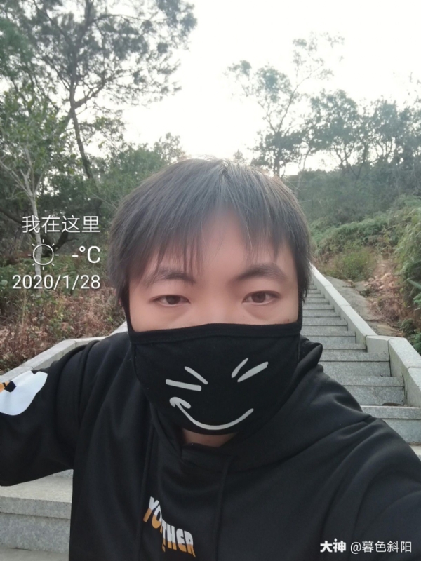 暮色斜阳的第一张照片--邵武婚介网