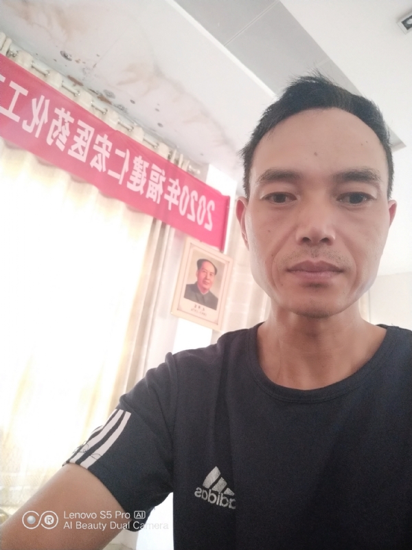 向往彩虹的第三张照片--邵武婚介网