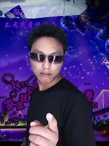 寻缘的第二张照片--邵武婚介网