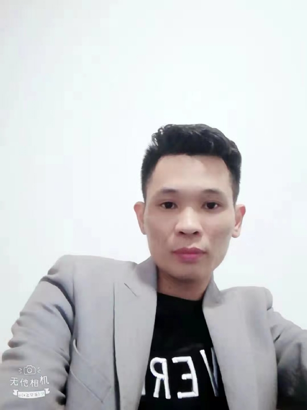 安先生的第一张照片--邵武婚介网