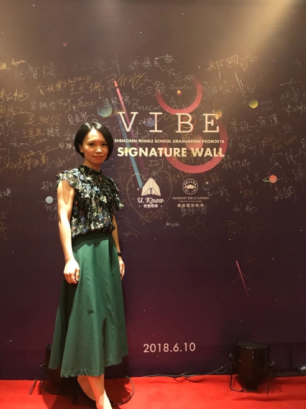 Gia的第七张照片--邵武婚介网