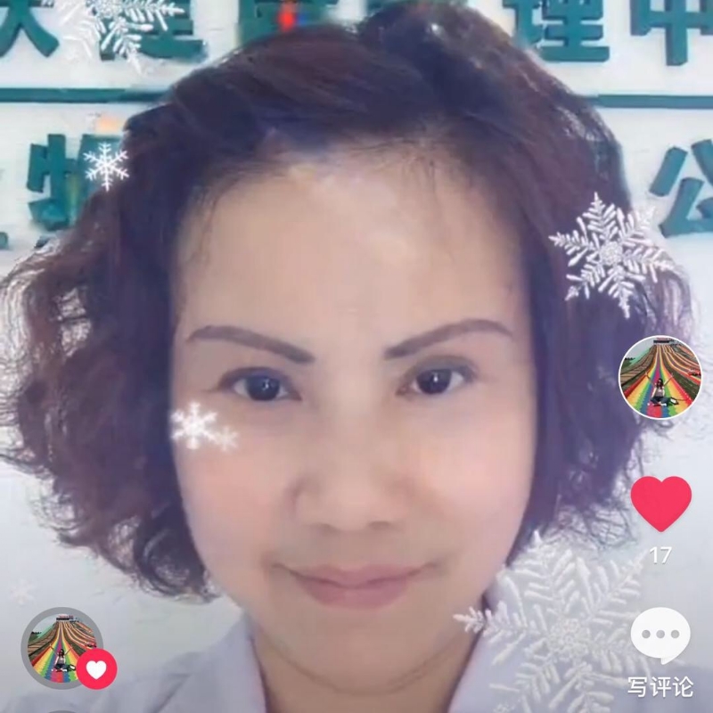 黄豆姐的第一张照片--邵武婚介网