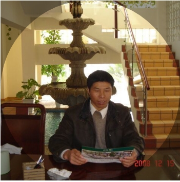 竹林的第一张照片--邵武婚介网