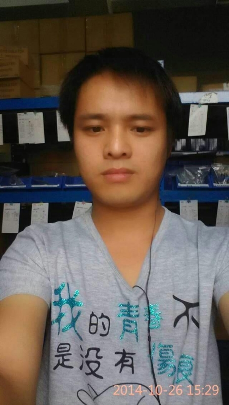 闽南泉州阿海的第一张照片--邵武婚介网