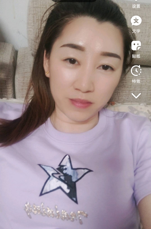 雯雯的第四张照片--邵武婚介网
