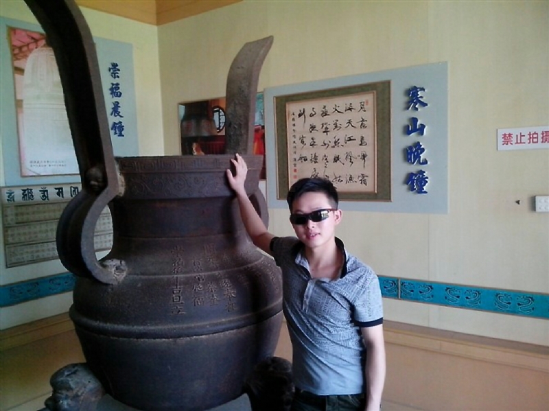 顺溜的第一张照片--邵武婚介网