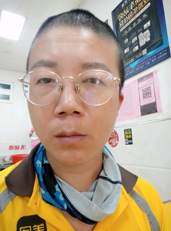 本尊至尊的第一张照片--邵武婚介网