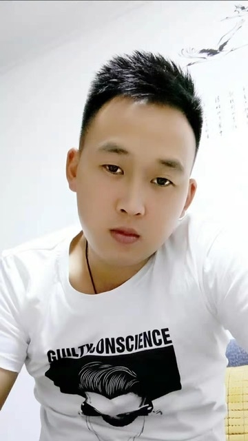 粥粥的第二张照片--邵武婚介网