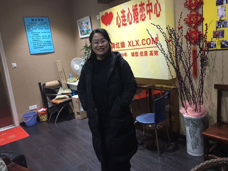 ei的第一张照片--邵武婚介网