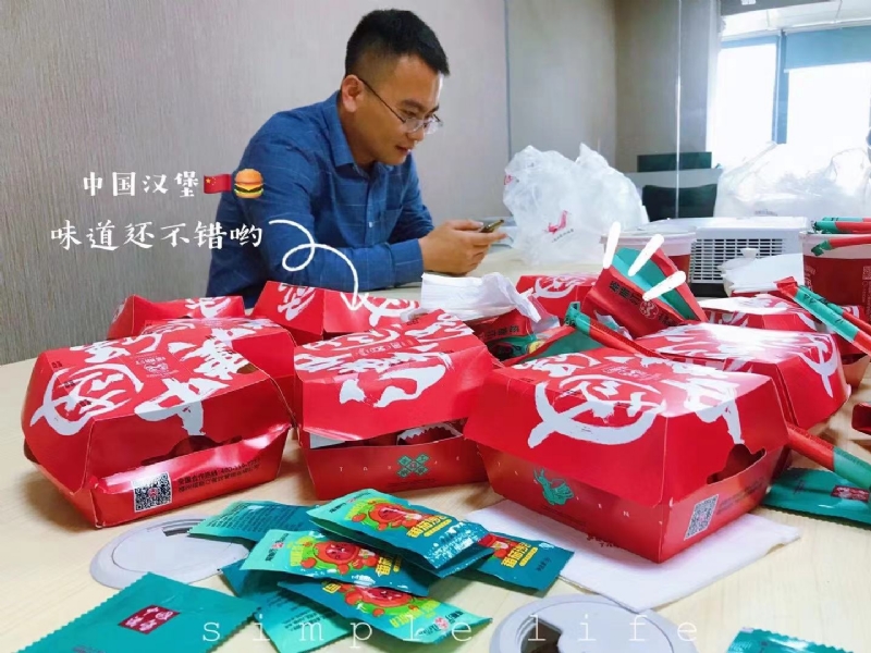 dollar的第一张照片--邵武婚介网