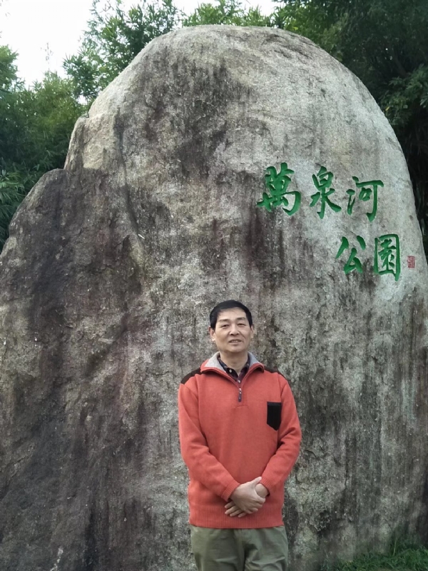 村夫的第一张照片--邵武婚介网