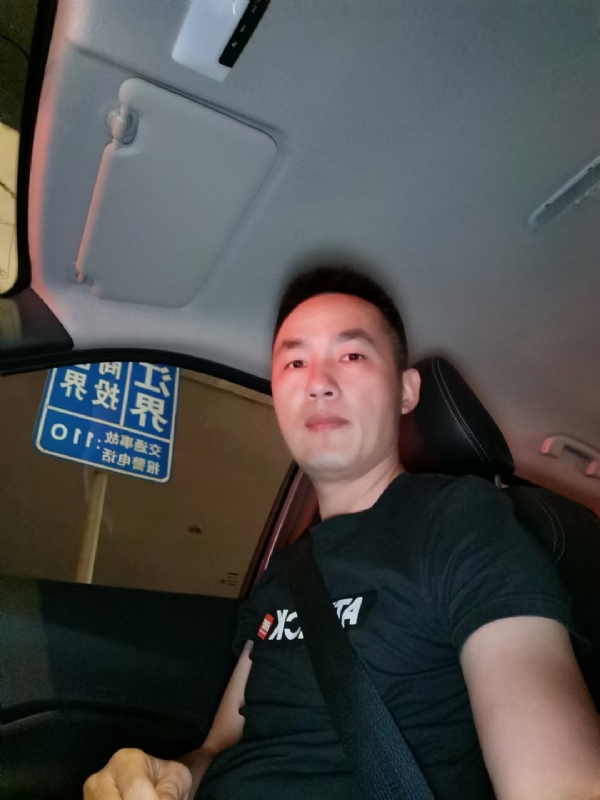 烟火的第二张照片--邵武婚介网