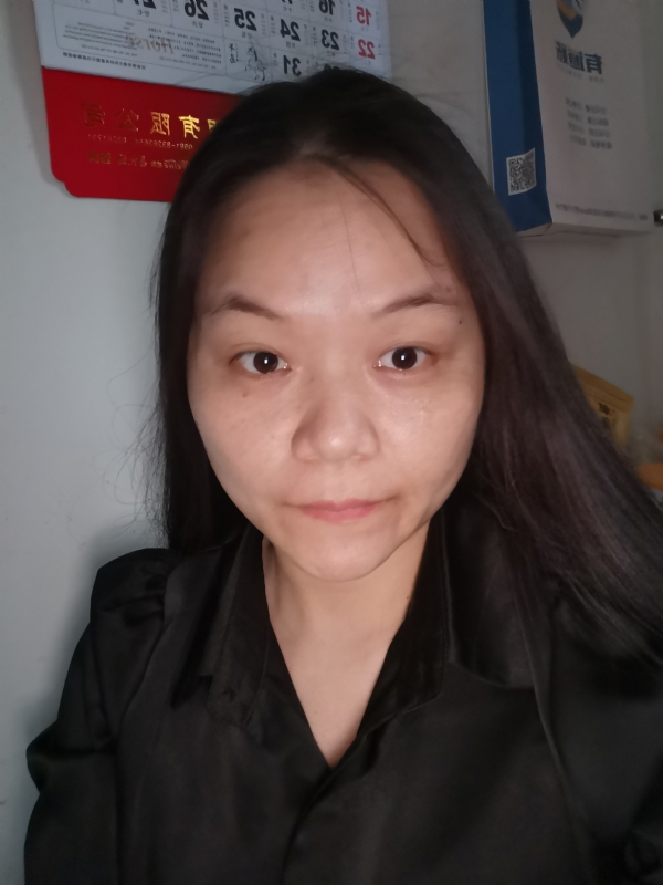 大自然的第二张照片--邵武婚介网
