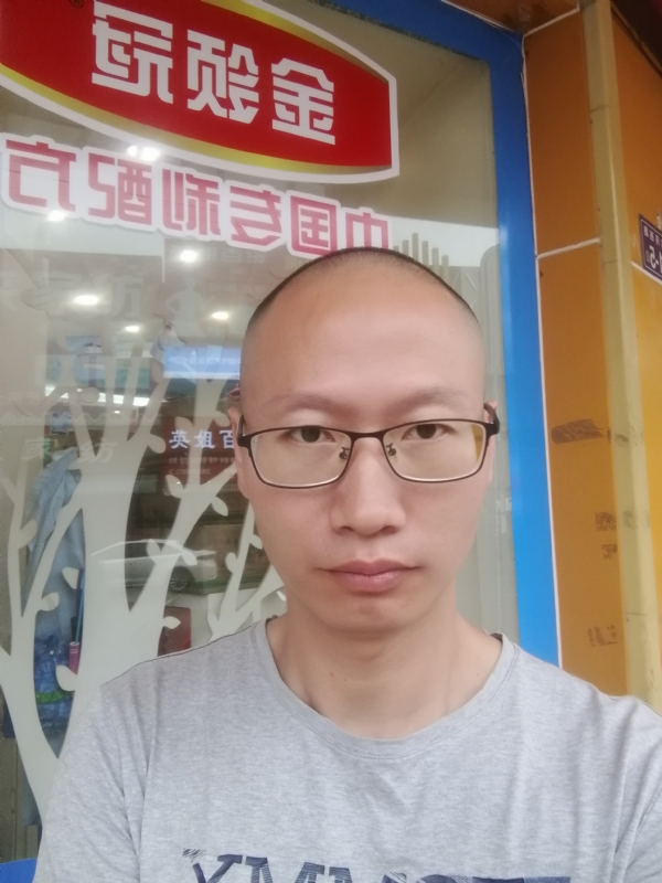 老虎的第二张照片--邵武婚介网