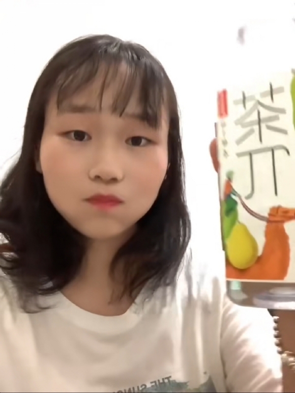静思的第一张照片--邵武婚介网