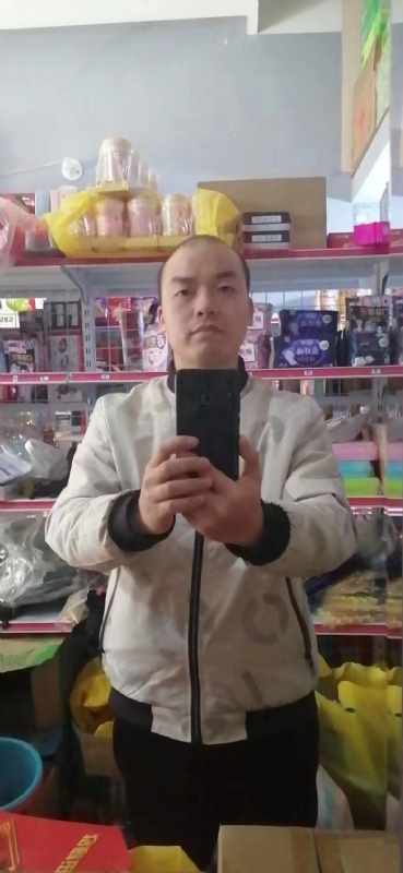 便利店的第一张照片--邵武婚介网