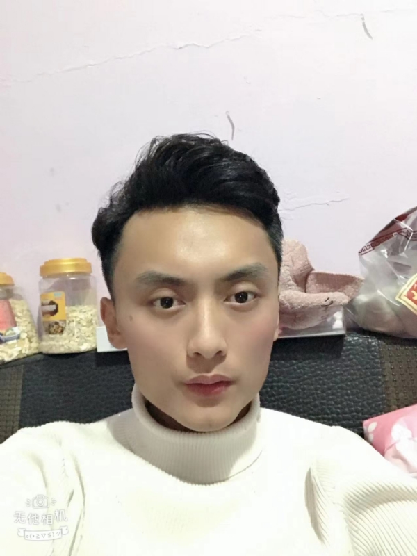 独孤一人的第一张照片--邵武婚介网