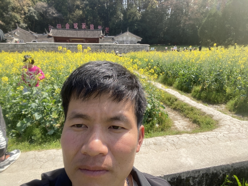 开心的第一张照片--邵武婚介网