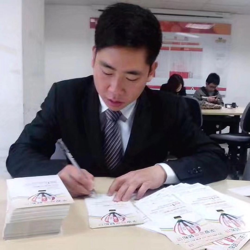 逆風飛揚的第一张照片--邵武婚介网