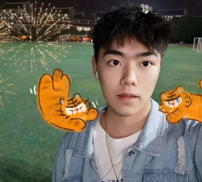 太累了的第二张照片--邵武婚介网