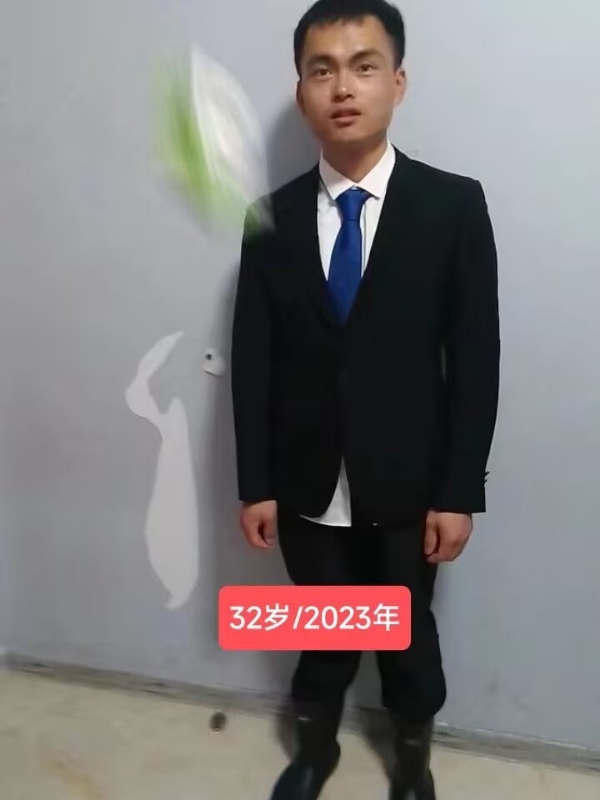 林嘉任的第一张照片--邵武婚介网