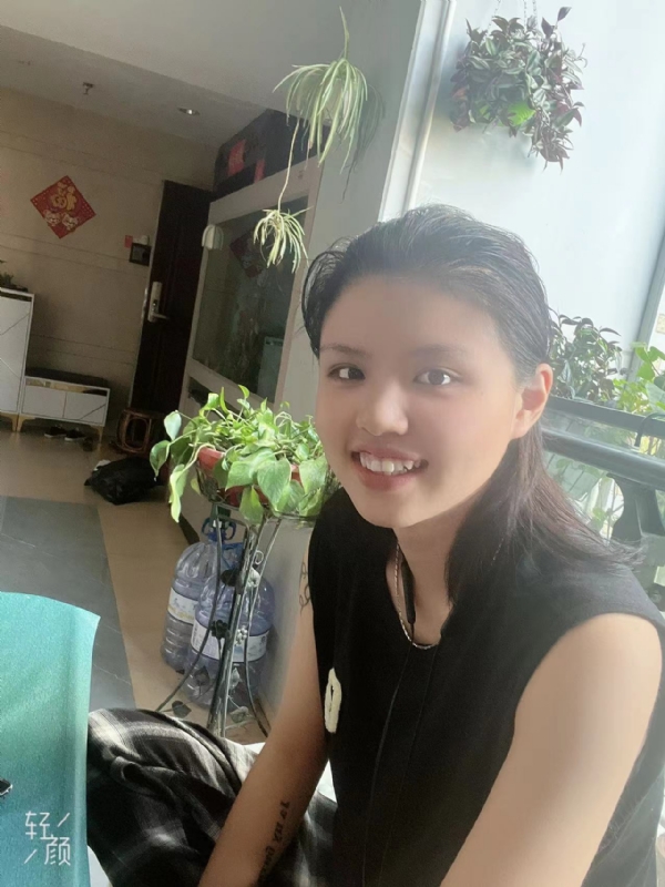 阿婷的第三张照片--邵武婚介网