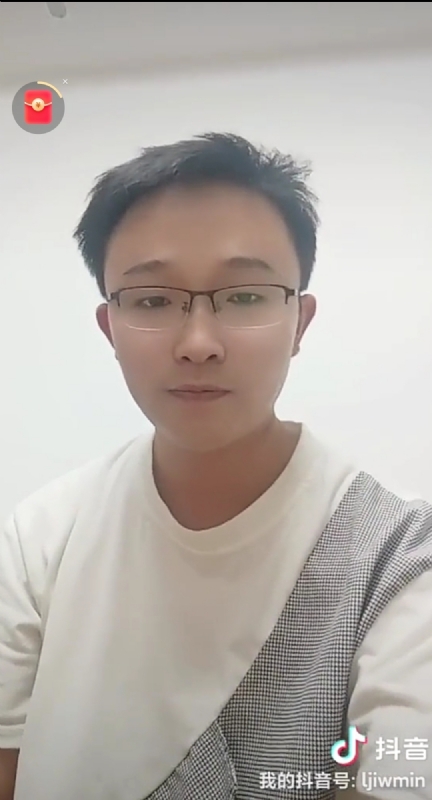 天之骄子的第一张照片--邵武婚介网