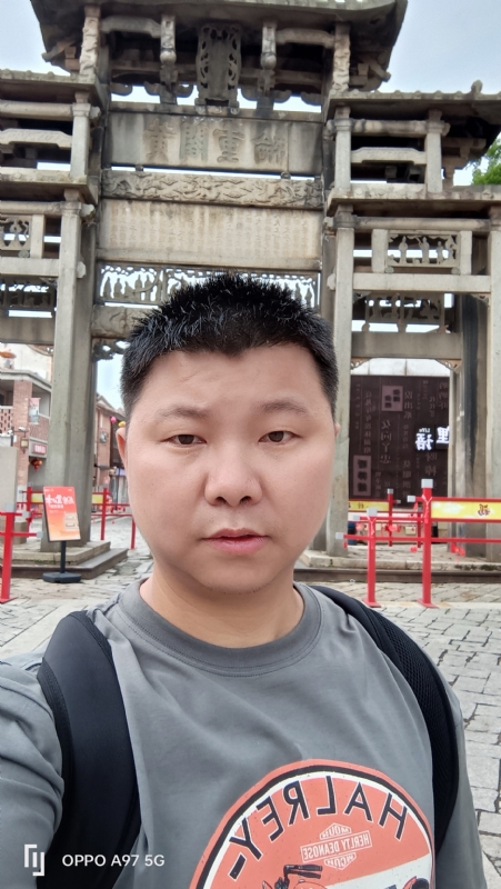 小许的第一张照片--邵武婚介网