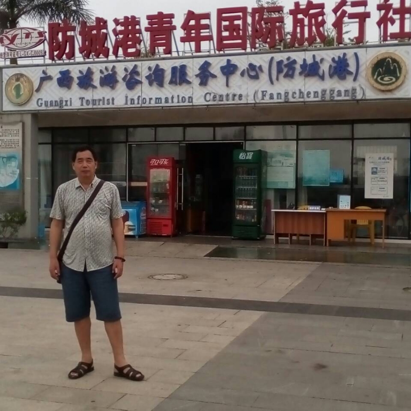 yzlb的第一张照片--邵武婚介网