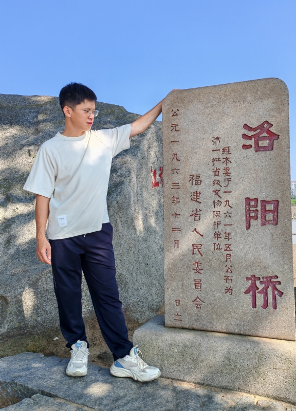 风尘的第六张照片--邵武婚介网