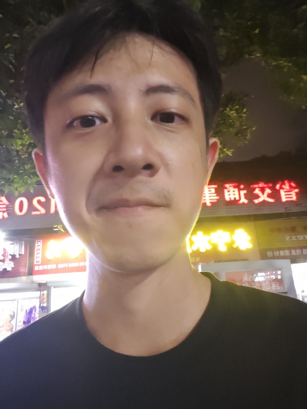 元亨利贞的第二张照片--邵武婚介网