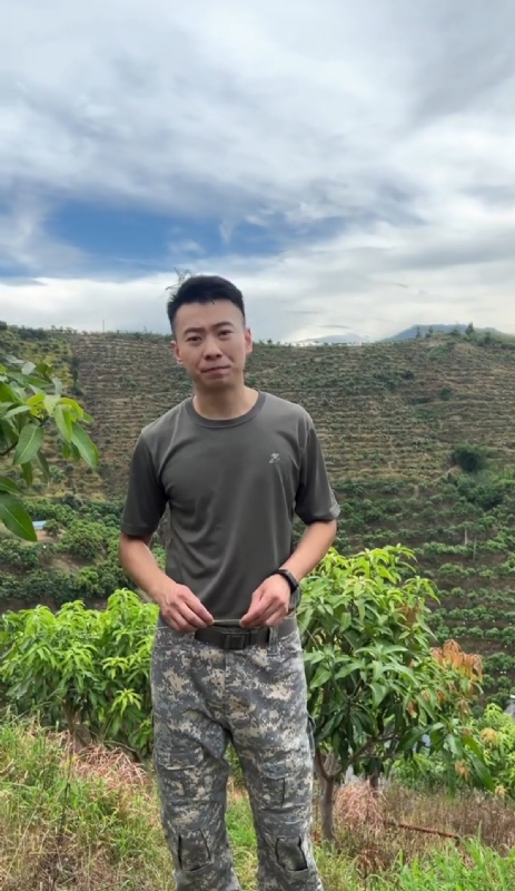 李先生的第一张照片--邵武婚介网