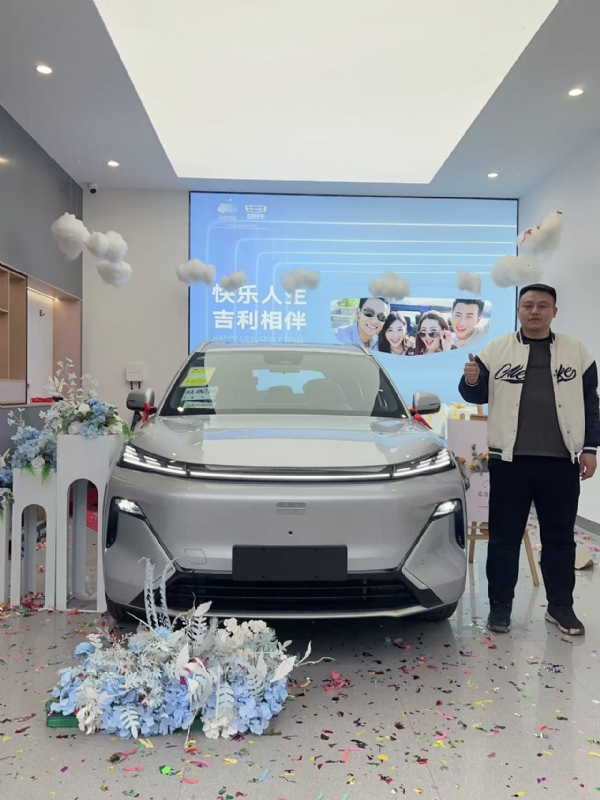 zhao的第一张照片--邵武婚介网