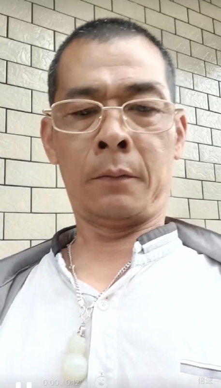 凌活泼的第一张照片--邵武婚介网